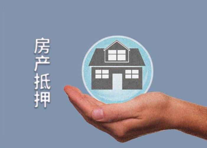 重庆当天放款